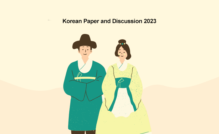 Korean Paper and Discussion 2024